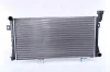 Radiaator, mootorijahutus Nissens 623556