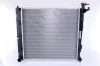 Radiaator, mootorijahutus Nissens 66762