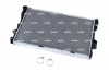 Radiaator, mootorijahutus NRF 53722