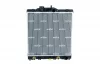 Radiaator, mootorijahutus NRF 536355