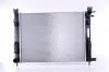Radiaator, mootorijahutus Nissens 637627