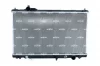 Radiaator, mootorijahutus NRF 50137