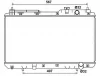 Radiaator, mootorijahutus NRF 53506