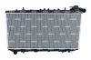 Radiaator, mootorijahutus NRF 536864