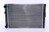 Radiaator, mootorijahutus Nissens 651851