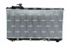 Radiaator, mootorijahutus NRF 53288