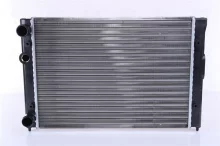 Radiaator, mootorijahutus Nissens 651851