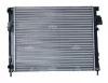 Radiaator, mootorijahutus NRF 58333