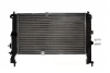 Radiaator, mootorijahutus Nissens 63092