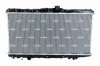 Mootori radiaator NRF 507581