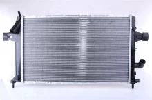 Radiaator, mootorijahutus Nissens 63021A