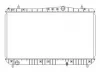 Radiaator NRF 53384