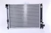 Radiaator Nissens 64033A
