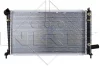 Radiaator NRF 53196