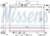 Radiaator, mootorijahutus Nissens 63502A