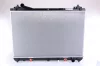 Radiaator, mootorijahutus Nissens 64253