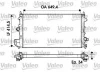 Radiaator, mootorijahutus Valeo VAL734339