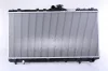 Radiaator, mootorijahutus Nissens 64746A
