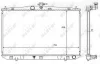 Radiaator, mootorijahutus NRF 59081