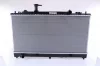 Radiaator Nissens 62466A