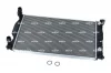 Radiaator, mootorijahutus NRF 50543