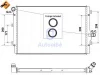 Radiaator, mootorijahutus NRF 53425