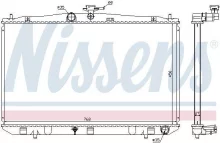 Radiaator Nissens 646833