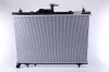 Radiaator, mootorijahutus Nissens 637643