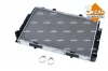 Radiaator, mootorijahutus NRF 55320