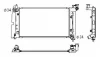 Radiaator, mootorijahutus NRF 53373