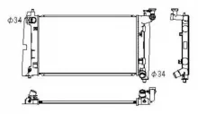 Radiaator, mootorijahutus NRF 53373