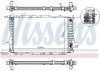 Radiaator, mootorijahutus Nissens 60476