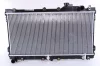 Radiaator, mootorijahutus Nissens 62447