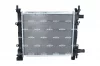 Radiaator, mootorijahutus NRF 54601