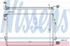Radiaator, mootorijahutus Nissens 65291A
