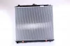 Radiaator, mootorijahutus Nissens 68717
