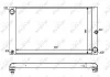Radiaator NRF 53725