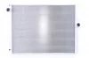 Radiaator, mootorijahutus Nissens 60776
