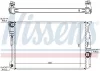 Radiaator, mootorijahutus Nissens 60809
