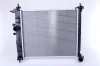 Radiaator, mootorijahutus Nissens 630735