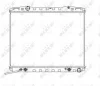 Radiaator, mootorijahutus NRF 53366