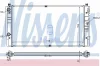 Radiaator, mootorijahutus Nissens 65238A