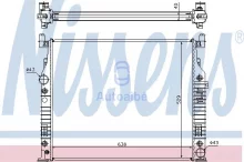 Radiaator, mootorijahutus Nissens 62576A