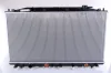 Radiaator Nissens 68138