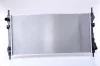 Radiaator Nissens 62046A