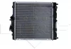 Radiaator, mootorijahutus NRF 506750