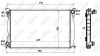 Radiaator, mootorijahutus NRF 58359