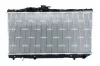 Radiaator, mootorijahutus NRF 516712