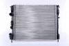Radiaator, mootorijahutus Nissens 638081