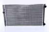 Radiaator, mootorijahutus Nissens 651941